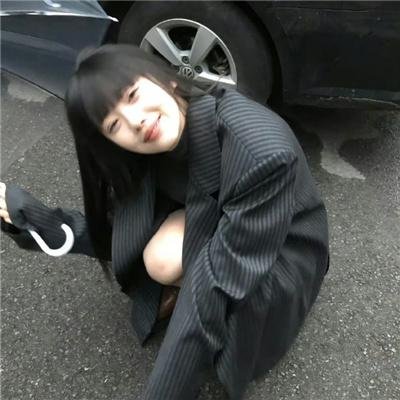 好女孩